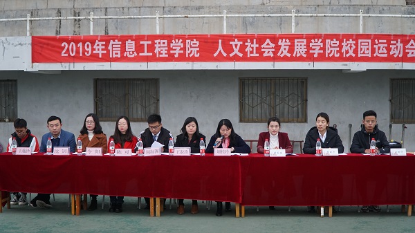 信息成人影视片
王淑珍老师讲话.jpg