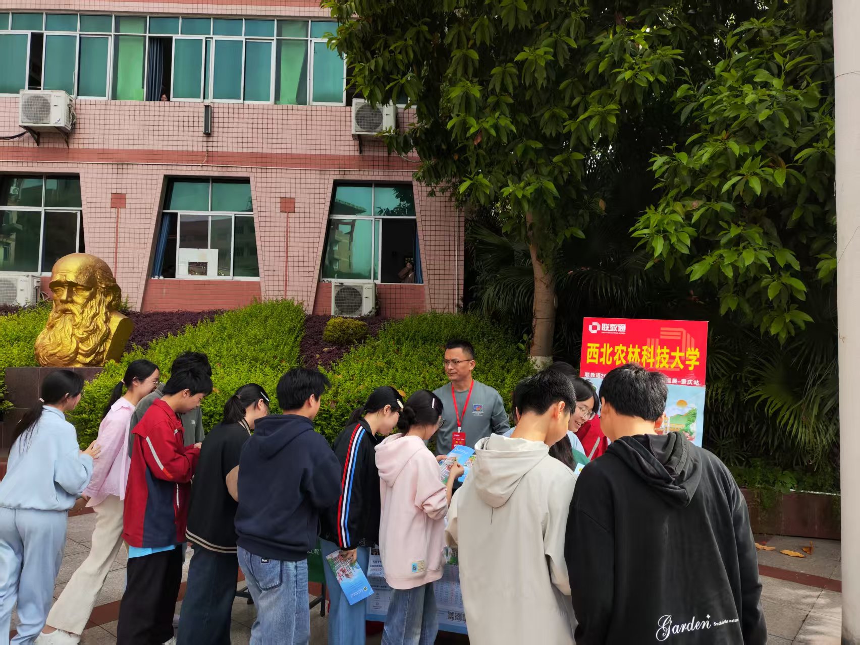 微信图片_20260423110703_28_894.jpg