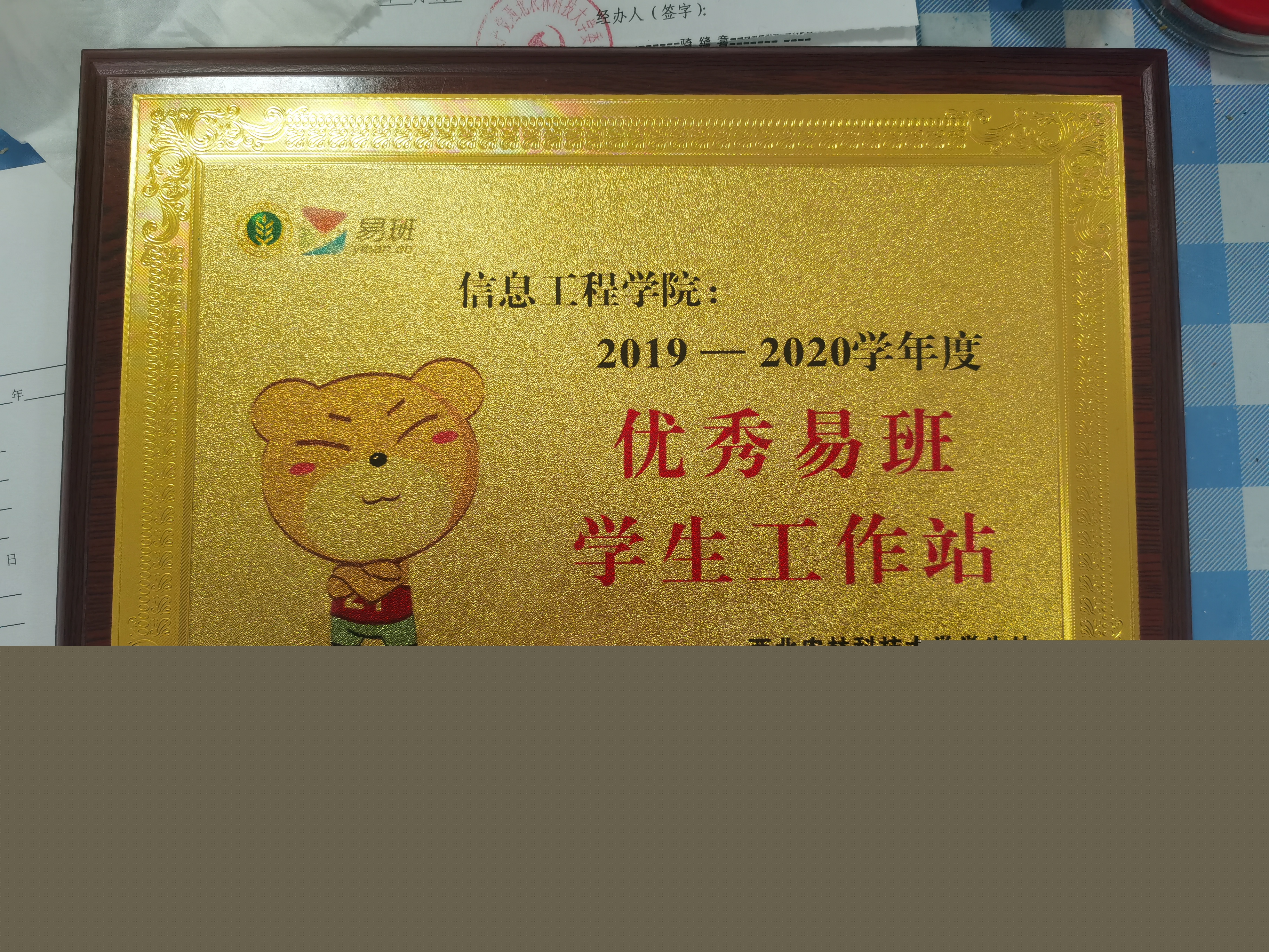 QQ图片20201112110043.jpg
