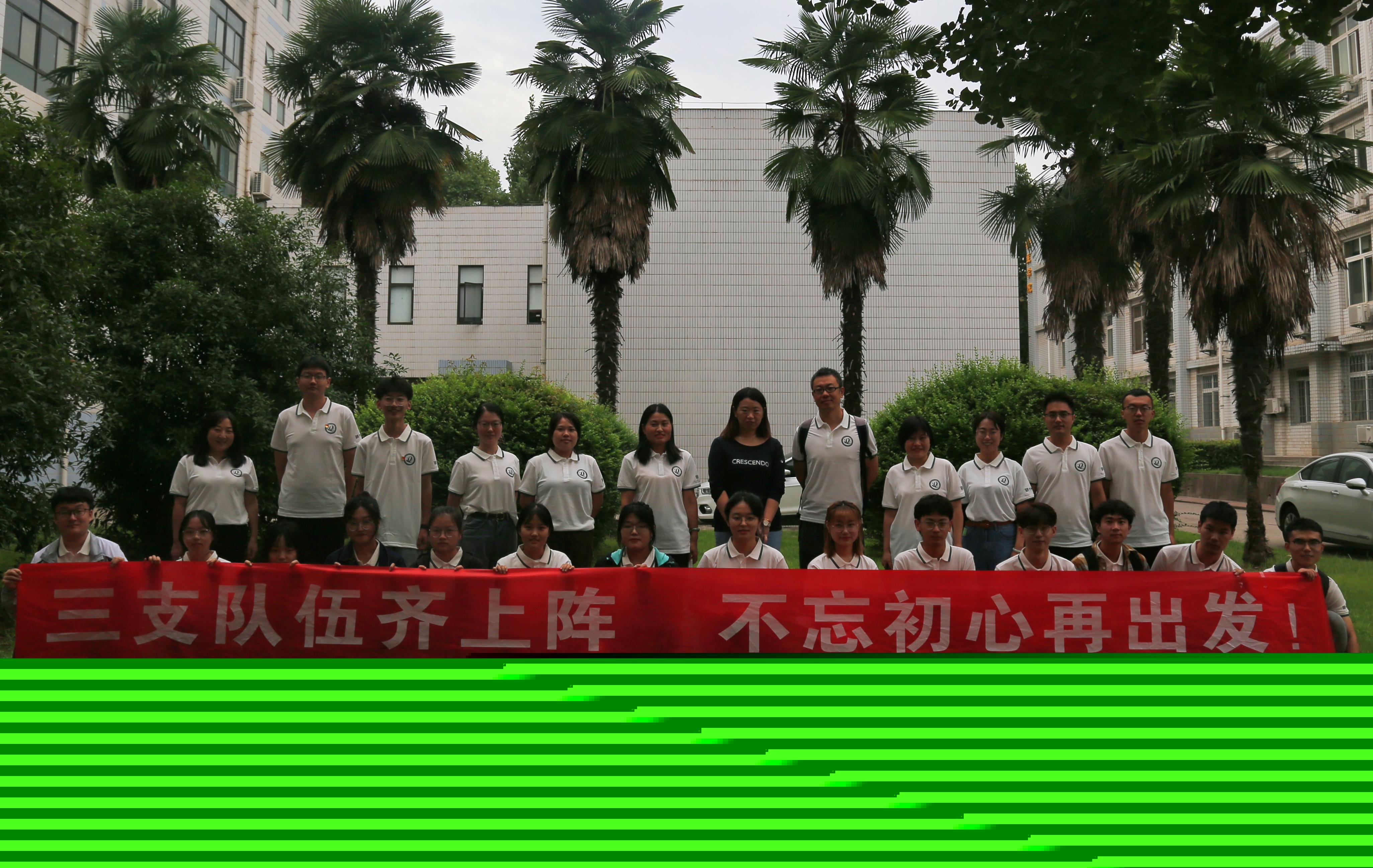 5fa839adf8de45be9176664eab23551d.jpg
